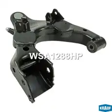 Рычаг подвески KRAUF WSA1288HP