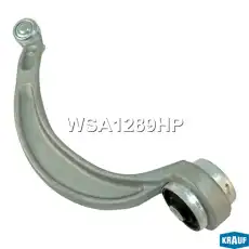 Рычаг подвески KRAUF WSA1289HP