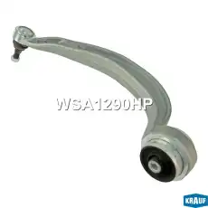 Рычаг подвески KRAUF WSA1290HP