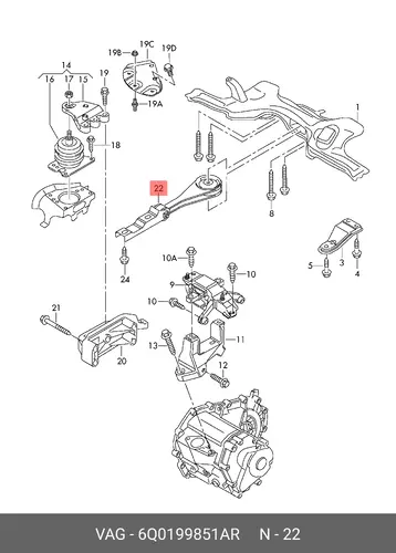 Опора 6Q0199851AR VAG