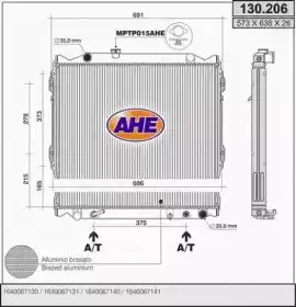 Радиатор системы охлаждения двигателя AHE 130.206