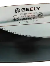 СТЕКЛО ЗАДНЕЕ 6608100257 GEELY