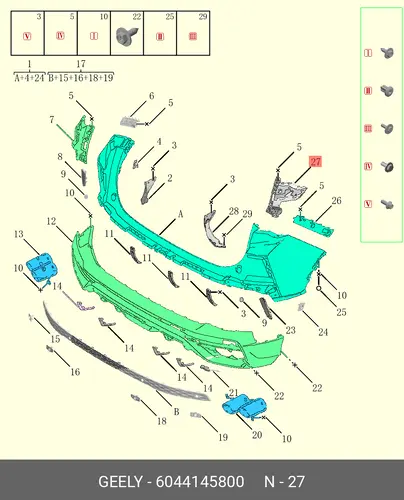 6044145800 КРОНШТЕЙН БАМПЕРА ЗАДНЕГО ПРАВЫЙ GEELY