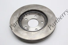 Тормозной диск PARTBERRY PB172920 ,