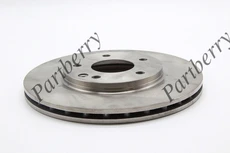 Тормозной диск PARTBERRY PB172920 ,