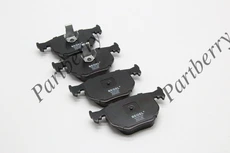Тормозные колодки дисковые PARTBERRY PB172045