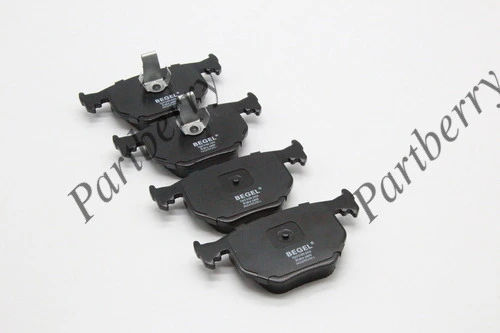 Тормозные колодки дисковые PARTBERRY PB172045