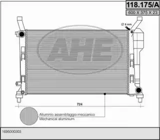 Радиатор системы охлаждения двигателя AHE 118.175/A