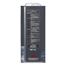 Масло для АКПП и ГУР TCL A004MLTC 4 л