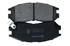 Тормозные колодки дисковые STELLOX 1601 000B-SX