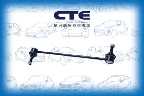 Тяга стабилизатора CTE CSL10005