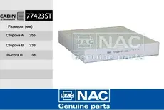 Салонный фильтр NAC 77423-ST
