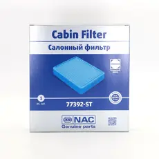 Салонный фильтр NAC 77392-ST