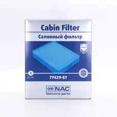 Салонный фильтр NAC 77429-ST