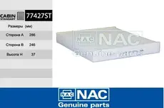 Салонный фильтр NAC 77427-ST