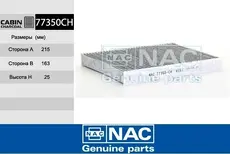 Салонный фильтр NAC 77350-CH