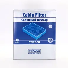 Салонный фильтр NAC 77427-CH