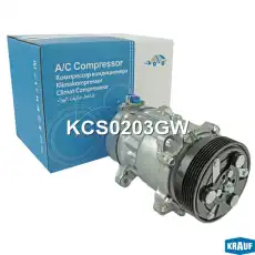 Компрессор кондиционера KCS0203GW KRAUF