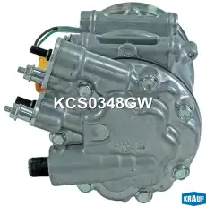 Компрессор кондиционера KCS0348GW KRAUF
