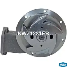 Насос системы охлаждения (помпа) KRAUF KWZ1221EB