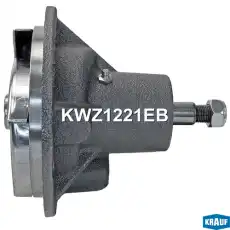 Насос системы охлаждения (помпа) KRAUF KWZ1221EB
