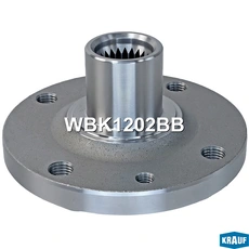 Ступица KRAUF WBK1202BB