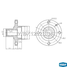 Ступица KRAUF WBK1202BB