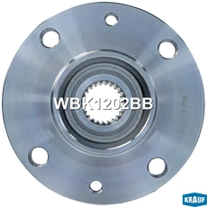 Ступица KRAUF WBK1202BB