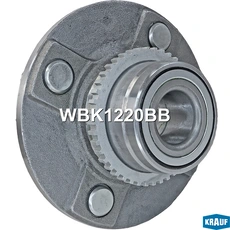 Ступица KRAUF WBK1220BB