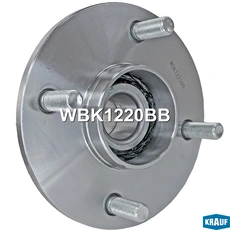 Ступица KRAUF WBK1220BB