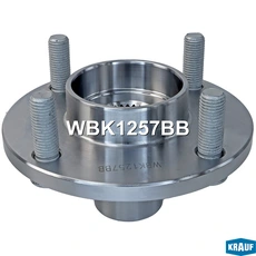 Ступица KRAUF WBK1257BB