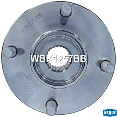 Ступица KRAUF WBK1257BB