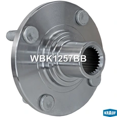 Ступица KRAUF WBK1257BB