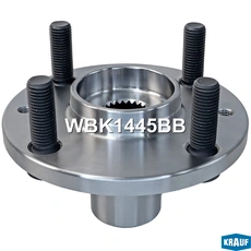 Ступица KRAUF WBK1445BB