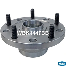 Ступица KRAUF WBK1447BB