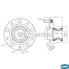Ступица KRAUF WBK1447BB