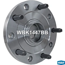 Ступица KRAUF WBK1447BB