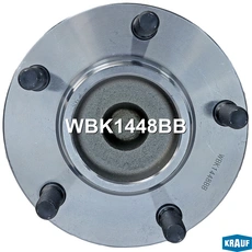 Ступица KRAUF WBK1448BB