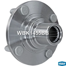Ступица KRAUF WBK1455BB