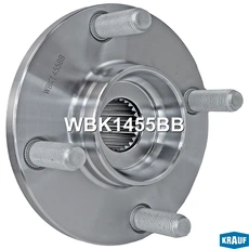 Ступица KRAUF WBK1455BB