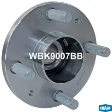Ступица KRAUF WBK9007BB