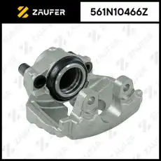 Суппорт тормозной 561N10466Z ZAUFER