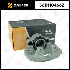 Суппорт тормозной 561N10466Z ZAUFER