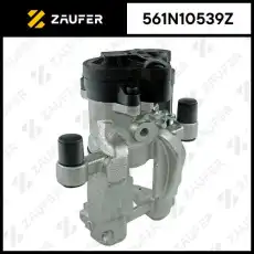 Суппорт тормозной 561N10539Z ZAUFER