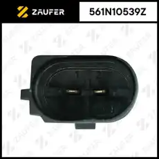Суппорт тормозной 561N10539Z ZAUFER