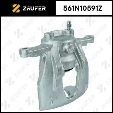 Суппорт тормозной 561N10591Z ZAUFER