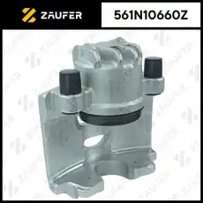 Суппорт тормозной 561N10660Z ZAUFER