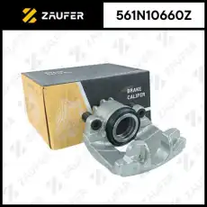 Суппорт тормозной 561N10660Z ZAUFER