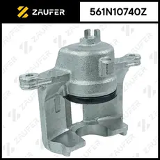 Суппорт тормозной 561N10740Z ZAUFER
