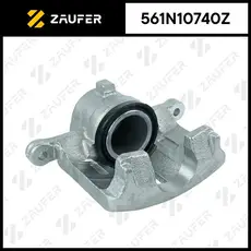 Суппорт тормозной 561N10740Z ZAUFER